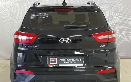 Hyundai Creta I рестайлинг, 2020 год, 2 049 000 рублей, 7 фотография