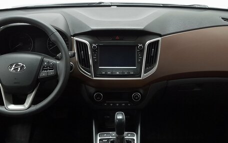 Hyundai Creta I рестайлинг, 2020 год, 2 049 000 рублей, 11 фотография