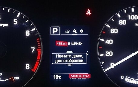 Hyundai Creta I рестайлинг, 2020 год, 2 049 000 рублей, 14 фотография