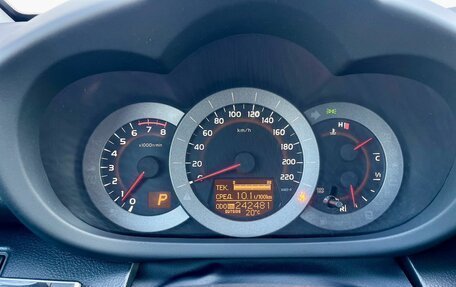 Toyota RAV4, 2010 год, 1 300 000 рублей, 18 фотография