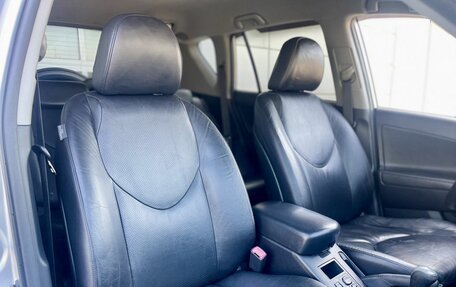 Toyota RAV4, 2010 год, 1 300 000 рублей, 6 фотография