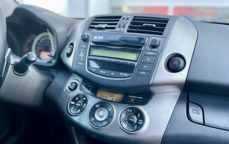 Toyota RAV4, 2010 год, 1 300 000 рублей, 13 фотография