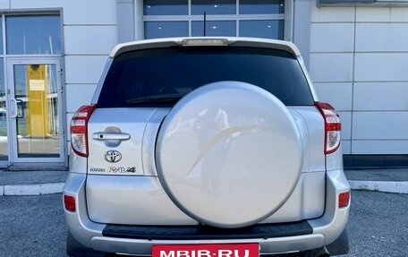 Toyota RAV4, 2010 год, 1 300 000 рублей, 9 фотография