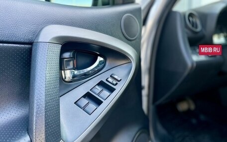 Toyota RAV4, 2010 год, 1 300 000 рублей, 16 фотография