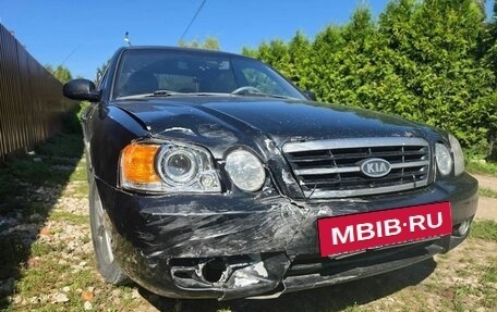 KIA Magentis I, 2003 год, 249 000 рублей, 4 фотография