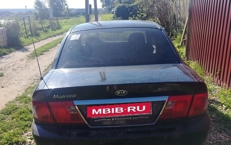 KIA Magentis I, 2003 год, 249 000 рублей, 5 фотография