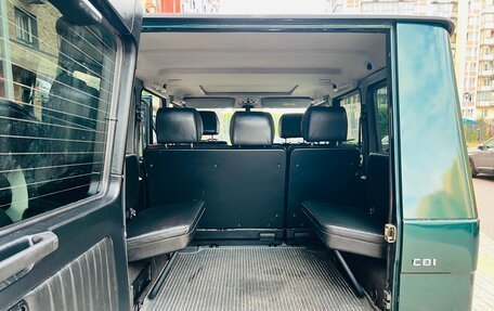 Mercedes-Benz G-Класс W463 рестайлинг _ii, 2004 год, 1 945 000 рублей, 8 фотография
