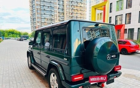 Mercedes-Benz G-Класс W463 рестайлинг _ii, 2004 год, 1 945 000 рублей, 4 фотография