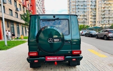 Mercedes-Benz G-Класс W463 рестайлинг _ii, 2004 год, 1 945 000 рублей, 6 фотография