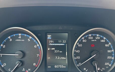 Toyota RAV4, 2017 год, 2 700 000 рублей, 6 фотография