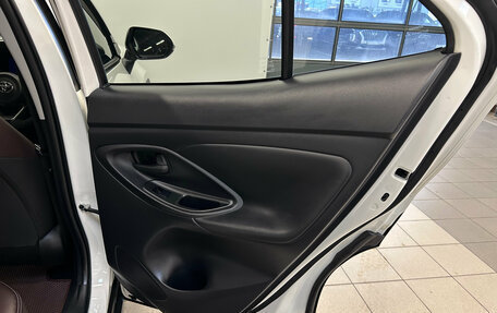 Toyota Yaris, 2020 год, 1 849 000 рублей, 9 фотография