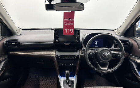 Toyota Yaris, 2020 год, 1 849 000 рублей, 14 фотография