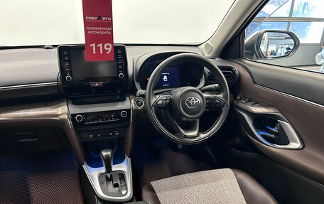Toyota Yaris, 2020 год, 1 849 000 рублей, 15 фотография