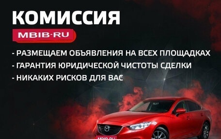 Toyota Yaris, 2020 год, 1 849 000 рублей, 7 фотография