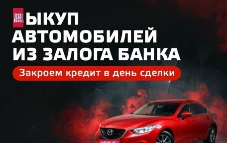 Toyota Yaris, 2020 год, 1 849 000 рублей, 16 фотография