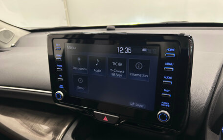 Toyota Yaris, 2020 год, 1 849 000 рублей, 26 фотография