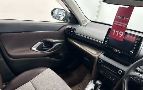 Toyota Yaris, 2020 год, 1 849 000 рублей, 23 фотография