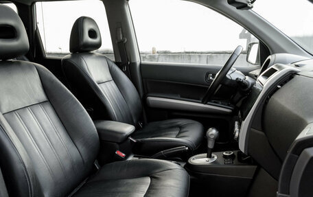 Nissan X-Trail, 2014 год, 1 630 000 рублей, 14 фотография