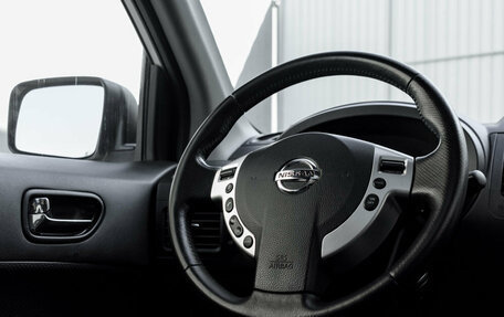 Nissan X-Trail, 2014 год, 1 630 000 рублей, 15 фотография