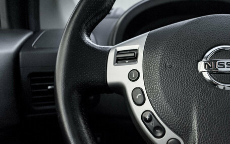 Nissan X-Trail, 2014 год, 1 630 000 рублей, 16 фотография