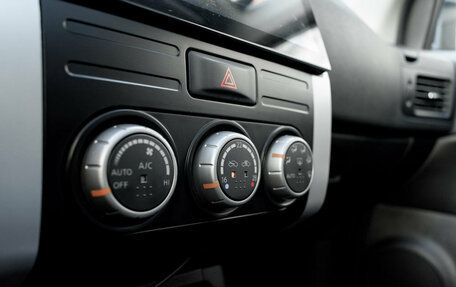 Nissan X-Trail, 2014 год, 1 630 000 рублей, 21 фотография