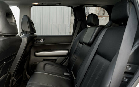 Nissan X-Trail, 2014 год, 1 630 000 рублей, 25 фотография
