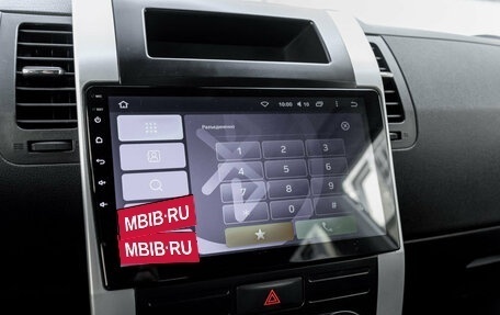 Nissan X-Trail, 2014 год, 1 630 000 рублей, 20 фотография