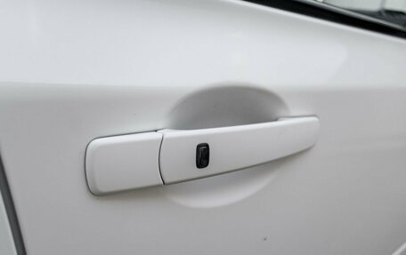 Nissan X-Trail, 2014 год, 1 630 000 рублей, 28 фотография