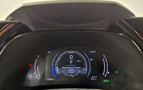 Lexus RX IV рестайлинг, 2023 год, 8 999 000 рублей, 13 фотография