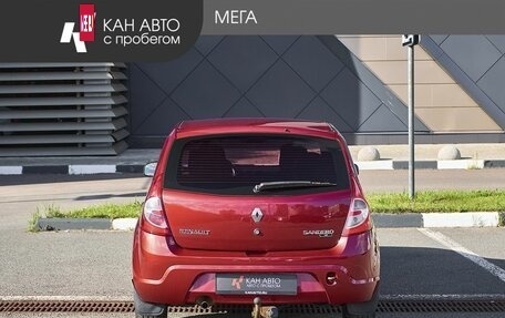Renault Sandero I, 2014 год, 540 000 рублей, 4 фотография