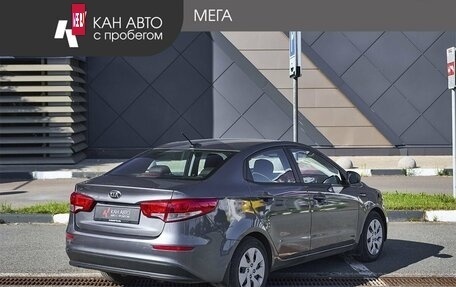 KIA Rio III рестайлинг, 2017 год, 1 190 000 рублей, 2 фотография