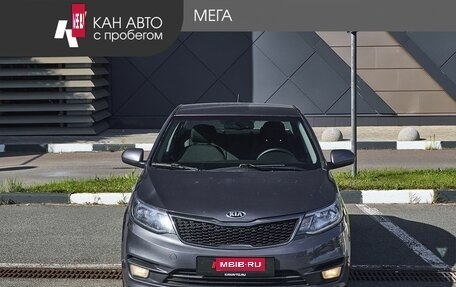 KIA Rio III рестайлинг, 2017 год, 1 190 000 рублей, 3 фотография