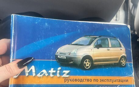 Daewoo Matiz I, 2007 год, 221 000 рублей, 2 фотография