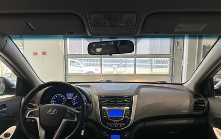 Hyundai Solaris II рестайлинг, 2012 год, 688 000 рублей, 14 фотография