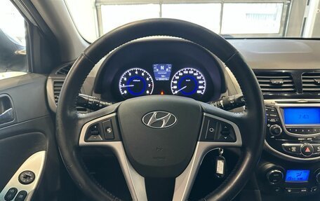 Hyundai Solaris II рестайлинг, 2012 год, 688 000 рублей, 13 фотография