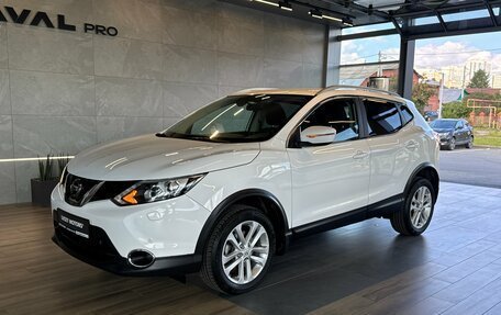 Nissan Qashqai, 2018 год, 1 795 000 рублей, 1 фотография