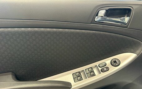 Hyundai Solaris II рестайлинг, 2012 год, 688 000 рублей, 16 фотография