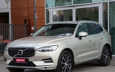 Volvo XC60 II, 2018 год, 4 050 000 рублей, 1 фотография