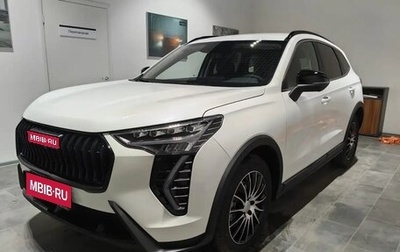 Haval Jolion, 2026 год, 2 849 000 рублей, 1 фотография