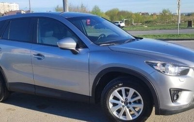 Mazda CX-5 II, 2013 год, 1 643 000 рублей, 1 фотография