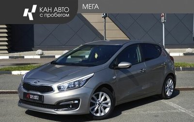 KIA cee'd III, 2017 год, 1 440 000 рублей, 1 фотография