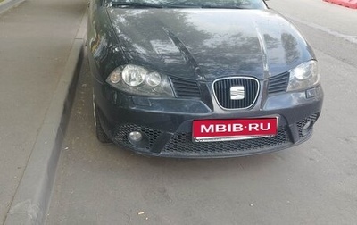 SEAT Ibiza III рестайлинг, 2008 год, 450 000 рублей, 1 фотография