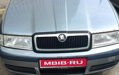 Skoda Octavia IV, 2003 год, 190 000 рублей, 1 фотография