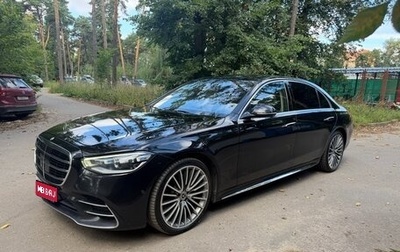 Mercedes-Benz S-Класс, 2022 год, 8 500 000 рублей, 1 фотография