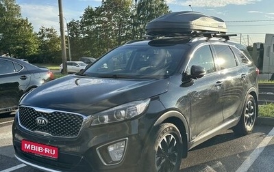 KIA Sorento III Prime рестайлинг, 2017 год, 2 249 000 рублей, 1 фотография