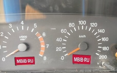 Chevrolet Niva I рестайлинг, 2011 год, 330 000 рублей, 1 фотография