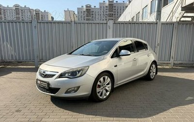 Opel Astra J, 2010 год, 599 000 рублей, 1 фотография
