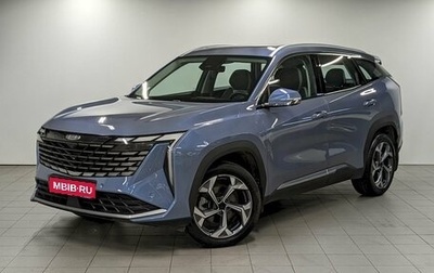 Geely Atlas, 2024 год, 2 450 000 рублей, 1 фотография
