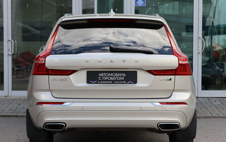 Volvo XC60 II, 2018 год, 4 050 000 рублей, 6 фотография