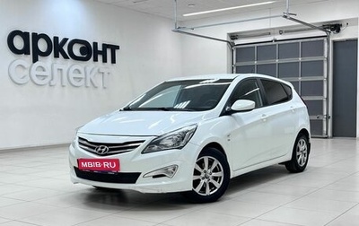 Hyundai Solaris II рестайлинг, 2015 год, 1 120 000 рублей, 1 фотография
